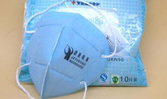 3mn90口罩多久换一次