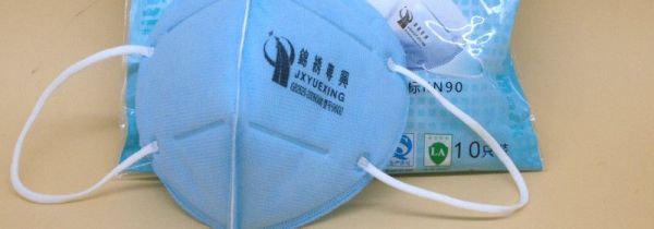 3mn90口罩多久换一次