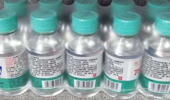 75的酒精怎么存放