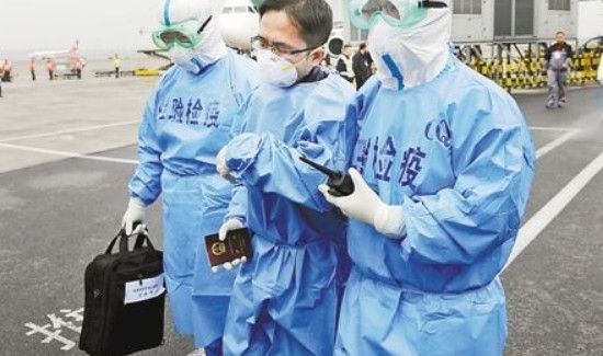 疫情最新消息怎么查询