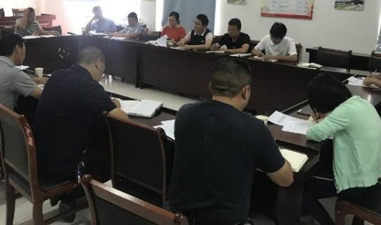 疫情怎么举报公司上班