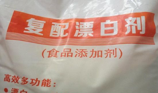 漂白剂盒84有什么区别