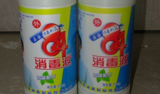 漂白剂和84消毒液哪个漂白效果好
