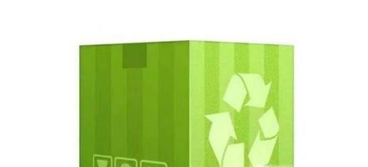 绿色供应链的主要内容有哪些？