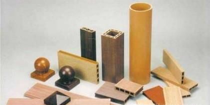 绿色供应链的主要内容有哪些？