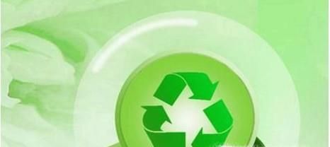 绿色供应链的主要内容有哪些？