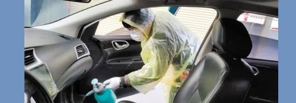 汽车内部如何消毒