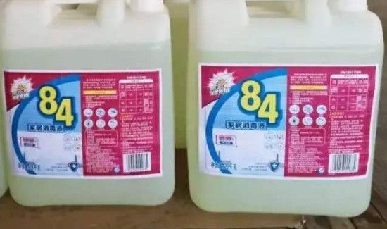 84和洗衣液能一起用吗