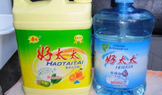 84和洗洁精能一起用吗