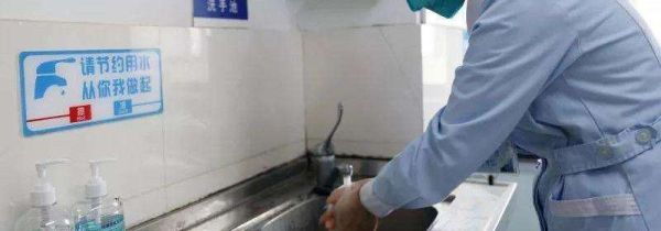 去医院怎么做好防护