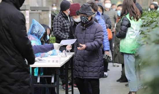 上海居民如何申领口罩