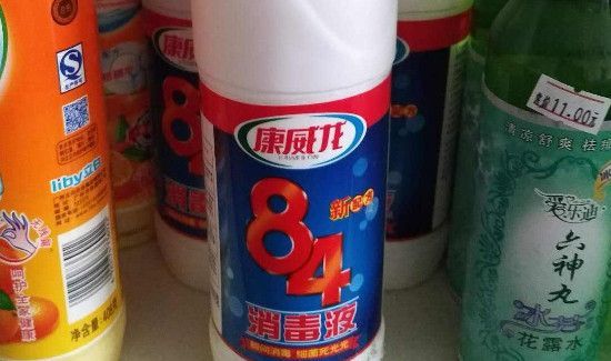 84消毒液存放注意事项