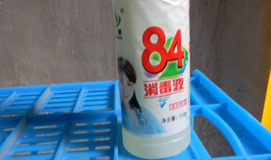 84消毒液可以消毒客厅吗