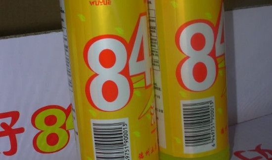 84消毒液存放注意事项