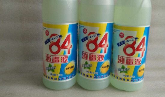 84消毒液存放环境温度