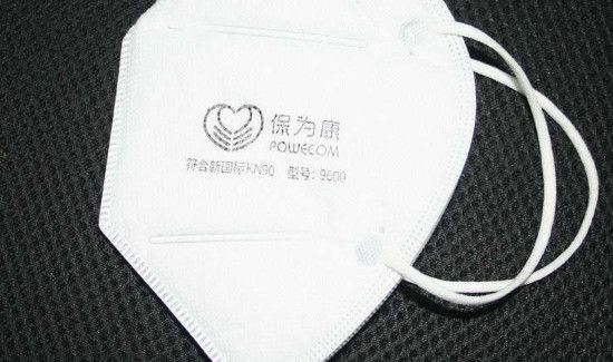 kn90型防尘口罩能阻挡病毒吗