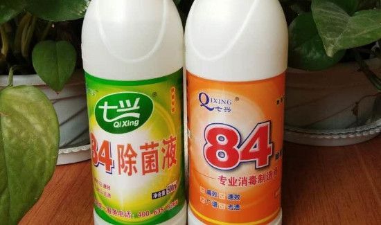 84消毒液怎么消毒客厅