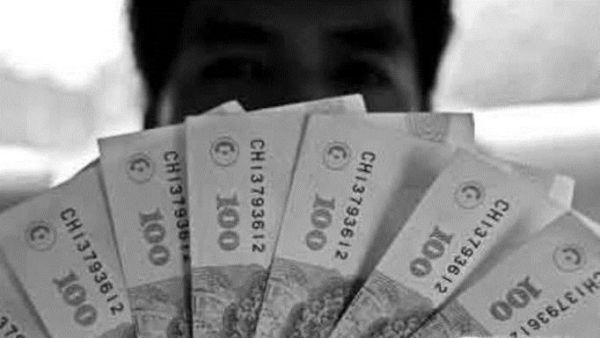 收到假钞可以怎样报案?