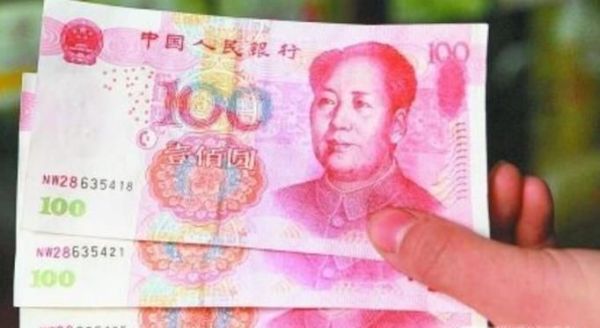 收到假钞可以怎样报案?