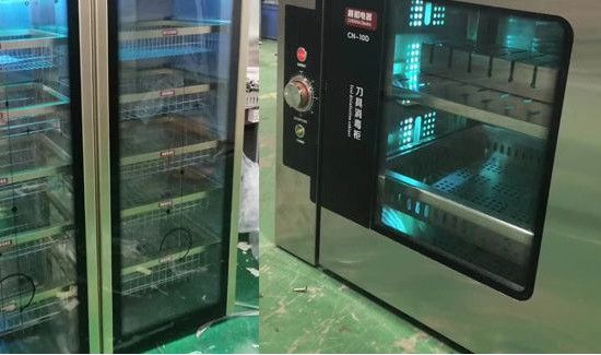 有什么好的消灭细菌的方法