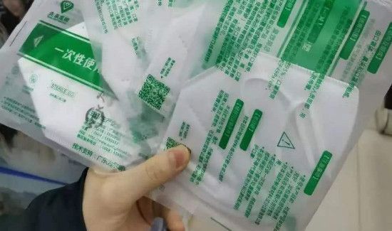 北京多点怎么预约口罩