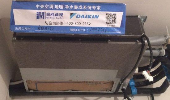 vrv空调怎么消毒