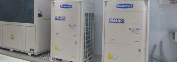 vrv空调怎么消毒