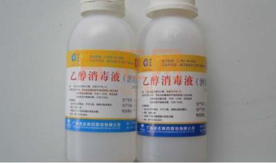 怎么辨别工业酒精和医用酒精