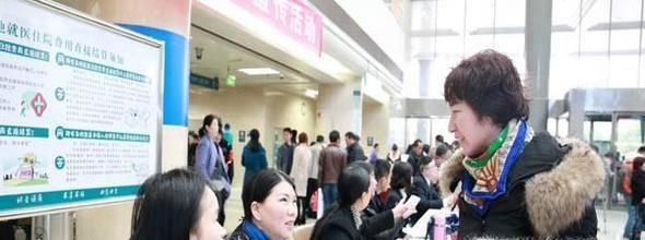 哪些人可以申请异地就医直接结算？