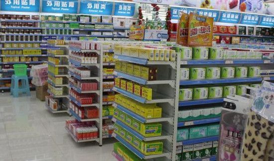 上海怎么买消炎药
