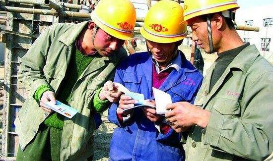 深圳怎么买农民工社保