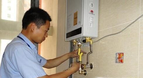 怎样安全使用燃气热水器?
