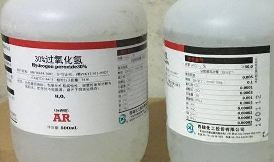 双氧水可以用于食物消毒吗