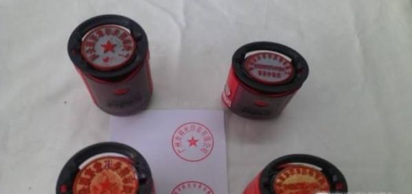 回墨印章取换印台添加印油的方法