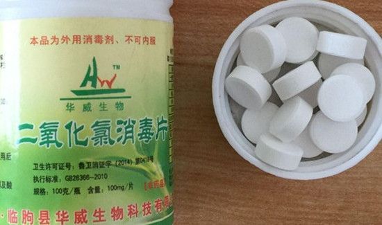 什么消毒液对人体无害