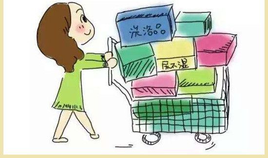 屯点货什么意思