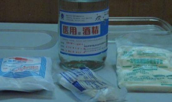 别人用过的东西怎么消毒