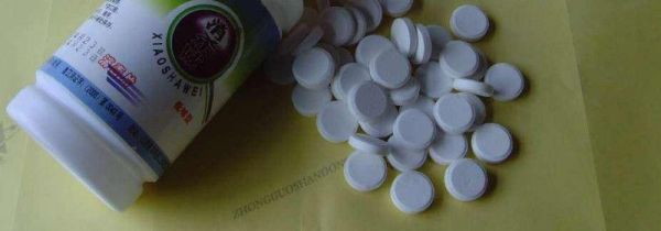 被消毒片熏到怎么处理