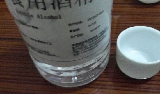 北京怎么买酒精