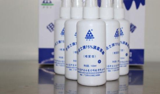 不同品牌的酒精可以混在一起吗