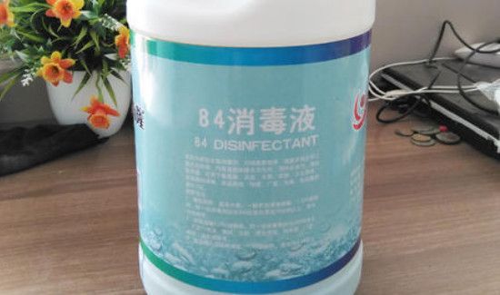 常见的消毒用品有哪些