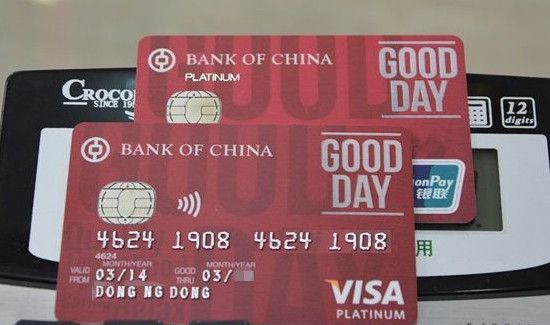 网上买香港的东西怎么买
