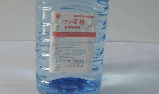 滴露和酒精的区别