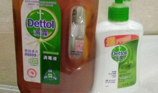 滴露和酒精的区别