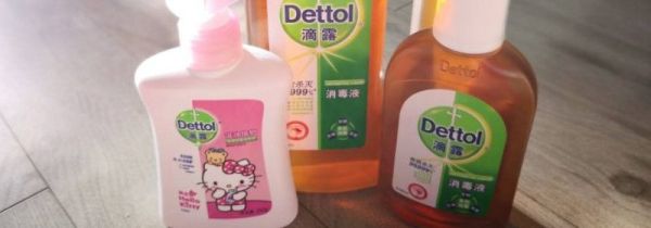 滴露除菌液可以拖地吗