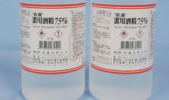 醋酸和酒精有什么区别