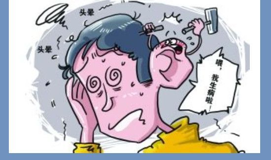 为什么床一直晃