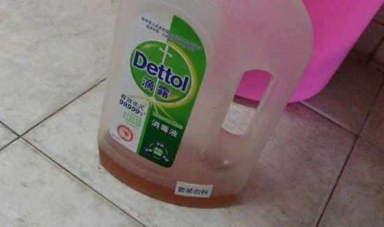 滴露能和洗洁精一起用吗