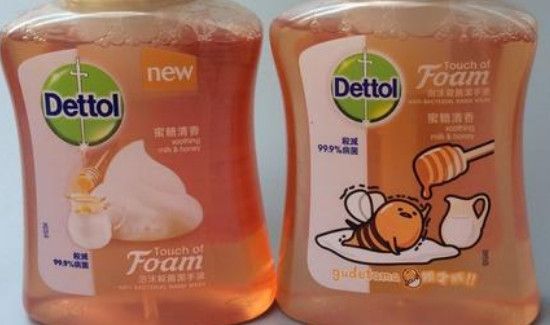 滴露能和洗洁精一起用吗