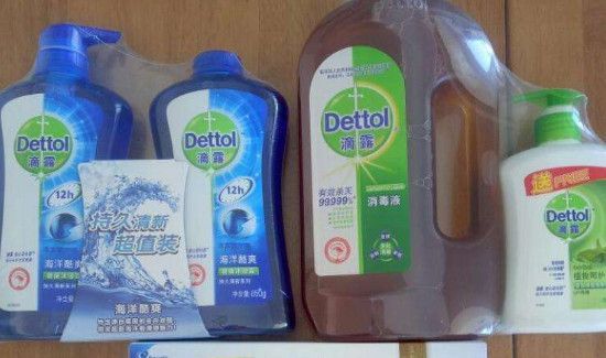 滴露能和洁厕灵在一起用吗